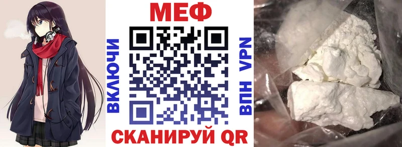 Виды наркоты Курлово Марихуана Амфетамин Меф мяу мяу мега как зайти СК
