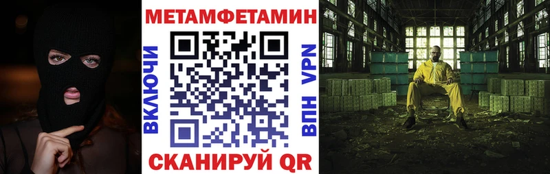 Amphetamine 98%  продажа наркотиков  Курлово 
