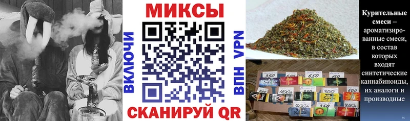БУТИРАТ бутик цена наркотик Курлово