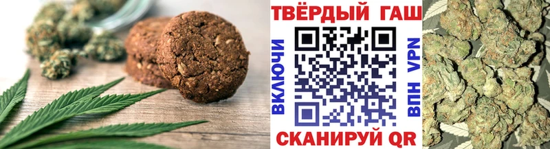 купить закладку  shop телеграм  Еда ТГК конопля  Курлово 