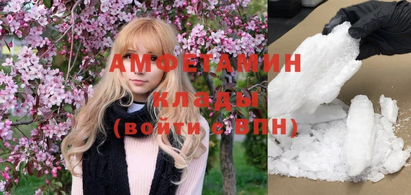 кокаин VHQ Баксан