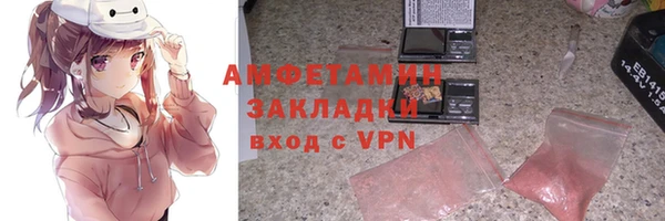 кокаин VHQ Баксан