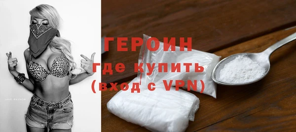 кокаин VHQ Баксан