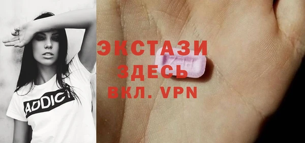 прущая мука Каменск-Шахтинский