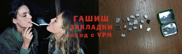 кокаин VHQ Баксан