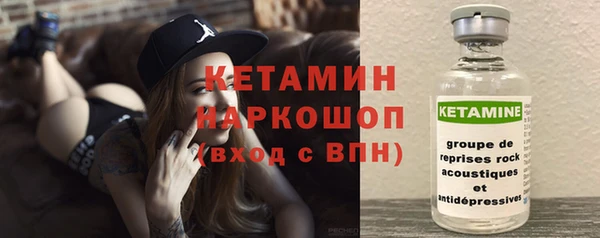 кокаин VHQ Баксан