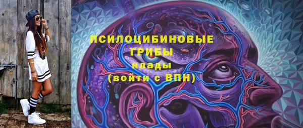 кокаин VHQ Баксан
