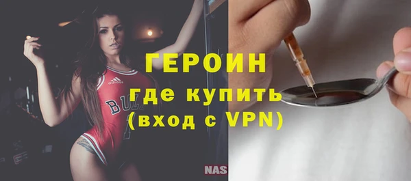 дистиллят марихуана Кинешма