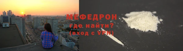 кокаин VHQ Баксан