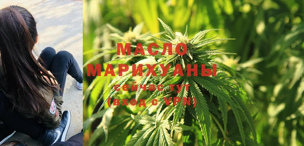 кокаин VHQ Баксан