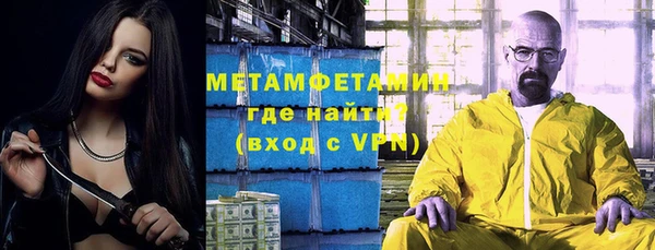 гидропоника Каменногорск