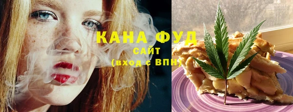 кокаин VHQ Баксан