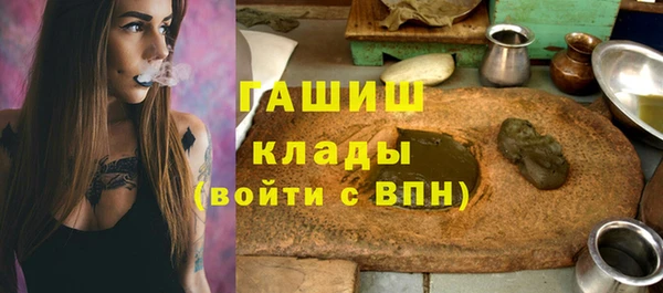 кокаин VHQ Баксан