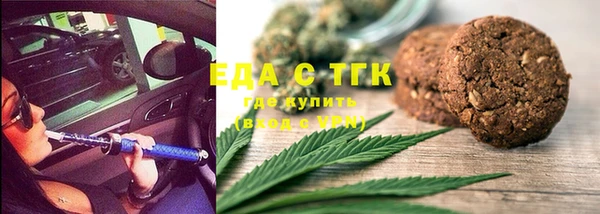 прущая мука Белоозёрский