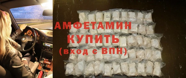 кокаин VHQ Баксан