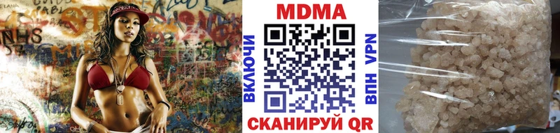 цены Курлово МДМА молли