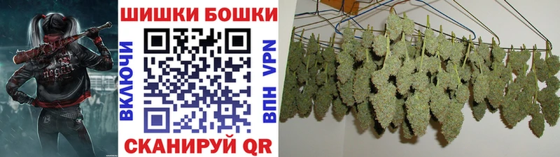 купить наркоту  Курлово  Марихуана AK-47 
